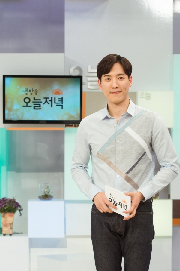 ▲'생방송 오늘 저녁' 김준상 아나운서