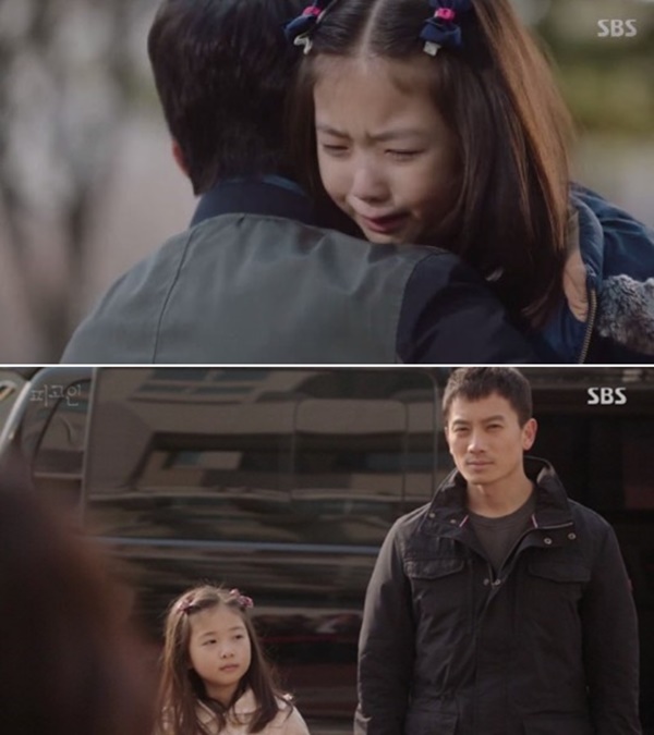 (사진=SBS '피고인')
