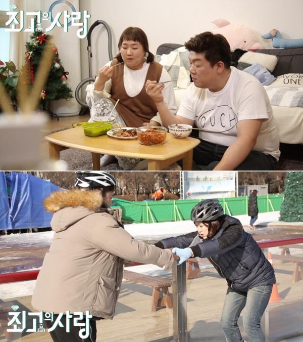▲'님과 함께2 - 최고의 사랑' 출연자들(사진=JTBC)