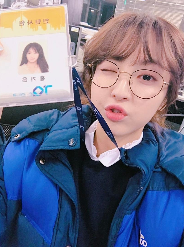 (사진=정혜성 인스타그램)