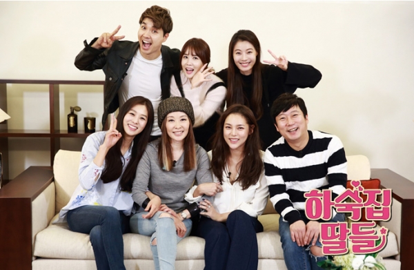 ▲(출처=KBS2 '하숙집딸들')