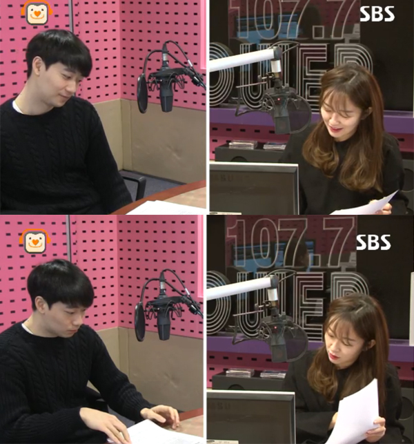 ▲'씨네타운' 윤한(사진=sbs 파워FM)