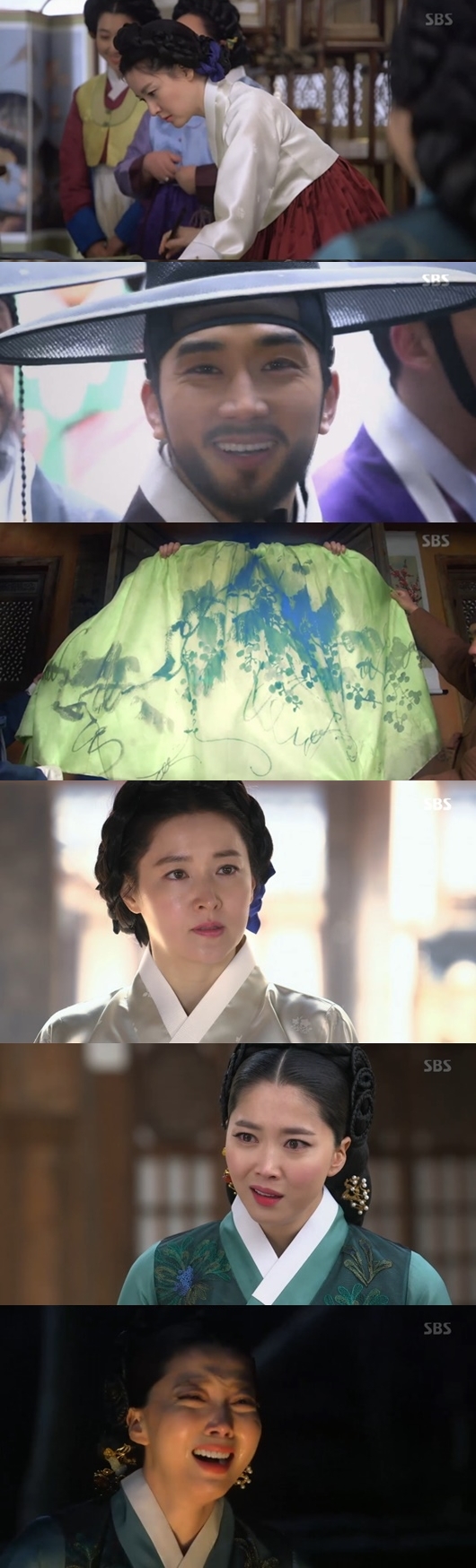 (사진=SBS '사임당 빛의 일기')