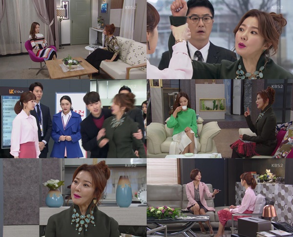 (▲KBS2 '다시, 첫사랑')
