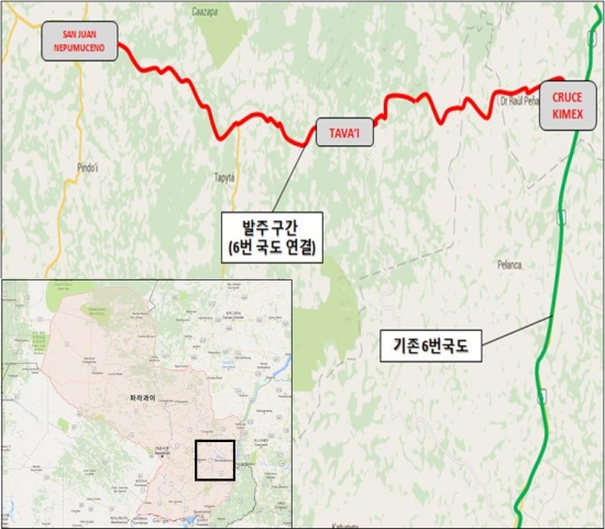 ▲한국도로공사는 400만 달러(46억 원) 규모의 파라과이 도로개량공사 시공감리 용역을 수주했다고 9일 밝혔다. 사진은 노선도.(한국도로공사)