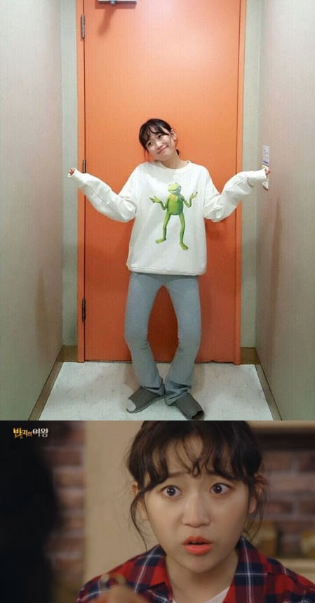 (▲MBC '반지의 여왕' 김슬기, 인스타그램)