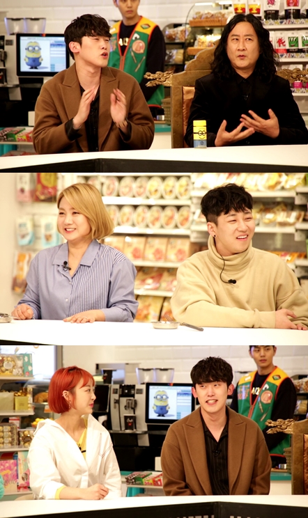 ▲'편의점을 털어라' (tvN )