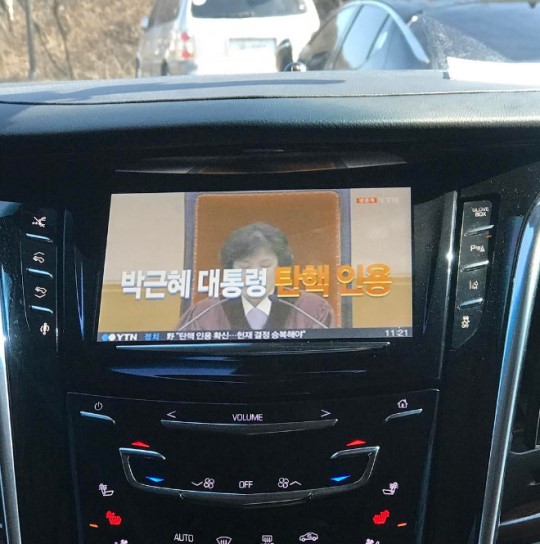 (사진=유아인 SNS)