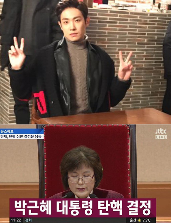▲배우 이준이 10일 오전 선고된 박근혜 탄핵 심판 결과에 대해 언급했다.(사진=인스타그램, JTBC)