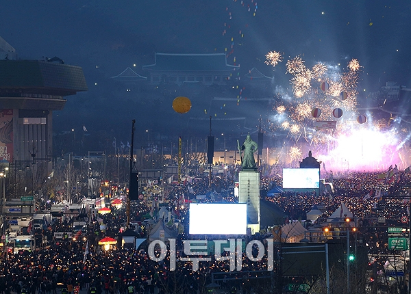 (사진공동취재단)