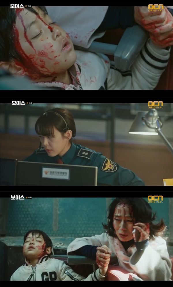 ▲'보이스' 15화 캡처(사진=OCN)