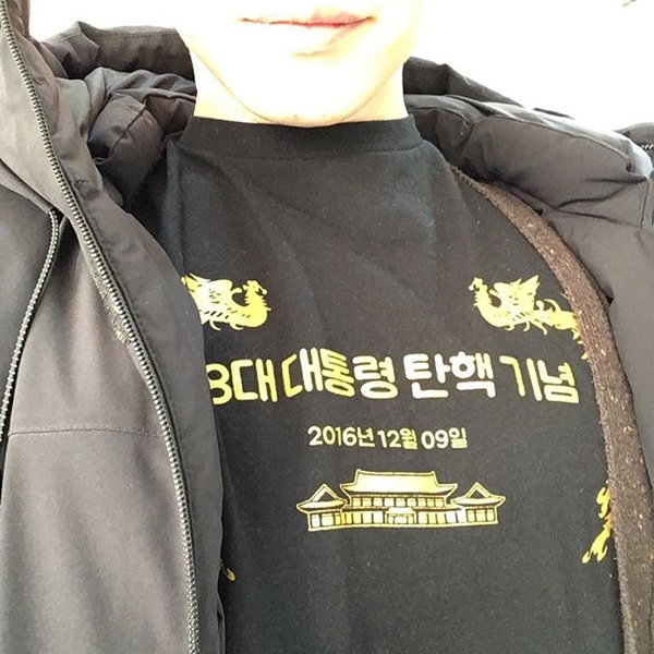 (사진=덕원 인스타그램)