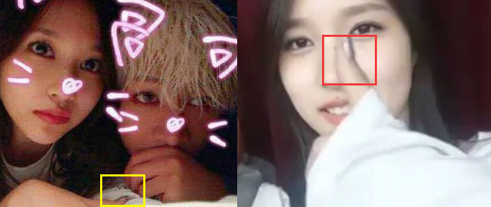 (출처=온라인 커뮤니티, 트와이스 미나 'V앱')