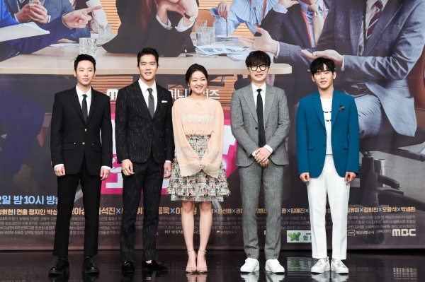 ▲'자체발광 오피스'  