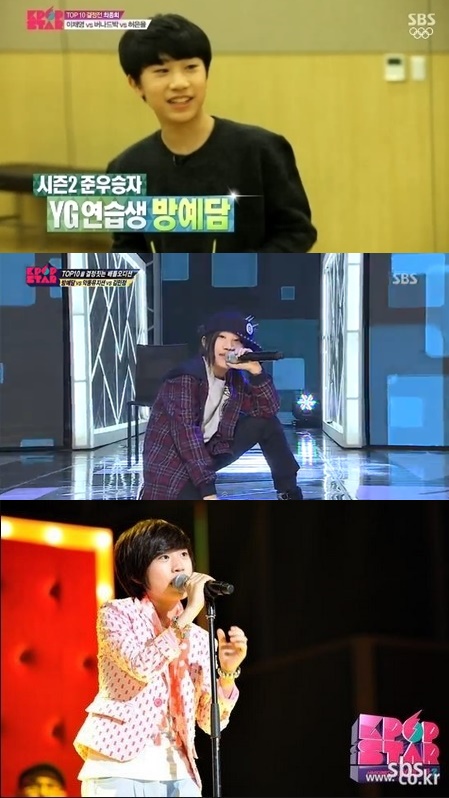 (▲비즈엔터 핫 키워드 SBS 뱀뱀, YG엔터 미나, 홍상수-김민희, 'K팝스타' 방예담, 하이라이트 '아름답다' 윤두준 양요섭 인스타그램 )