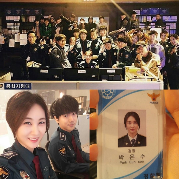 (사진=손은서 인스타그램)