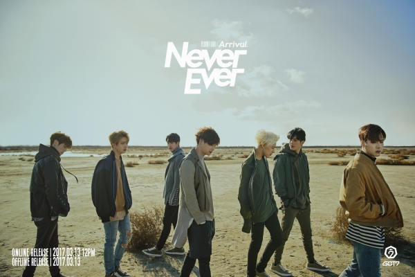▲그룹 갓세븐(사진=JYP엔터테인먼트)