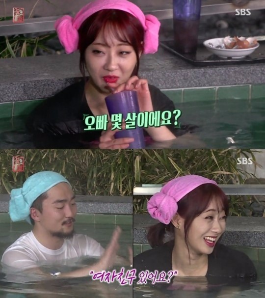 (▲SBS '꽃놀이패' 경리 유병재)