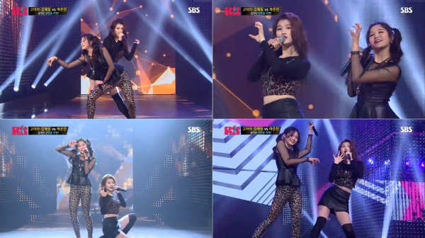 ▲고아라X김혜림 '아임 인 러브 위드 몬스터' 무대(사진=SBS 'K팝스타6')