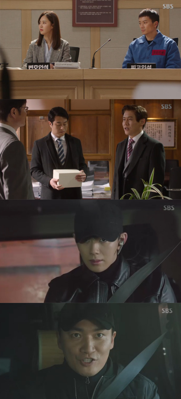 ▲'피고인' 15회(사진=SBS)