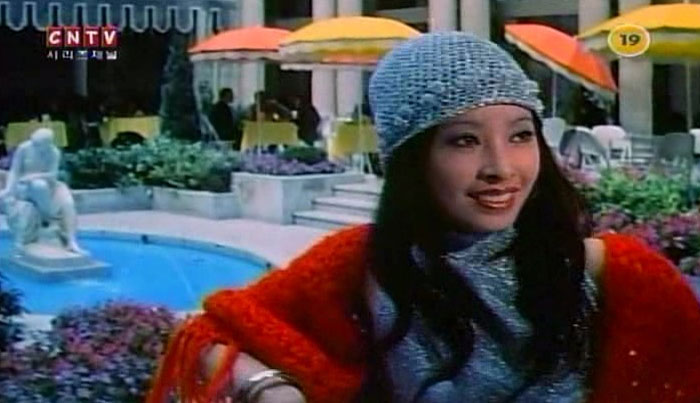 (출처=영화 '이별' 스틸컷)