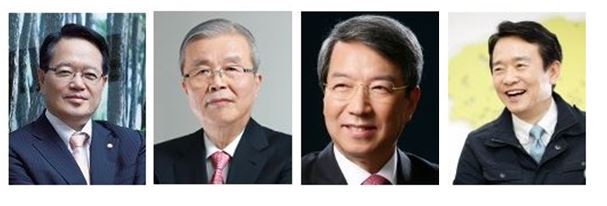 ▲왼쪽부터 정의화 전 의장, 김종인 전 대표, 정운찬 이사장, 남경필 지사