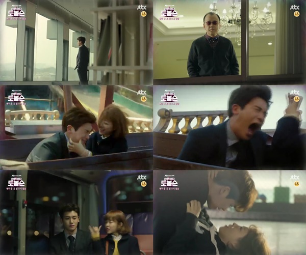(▲JTBC '힘쎈여자 도봉순' 박보영 박형식)