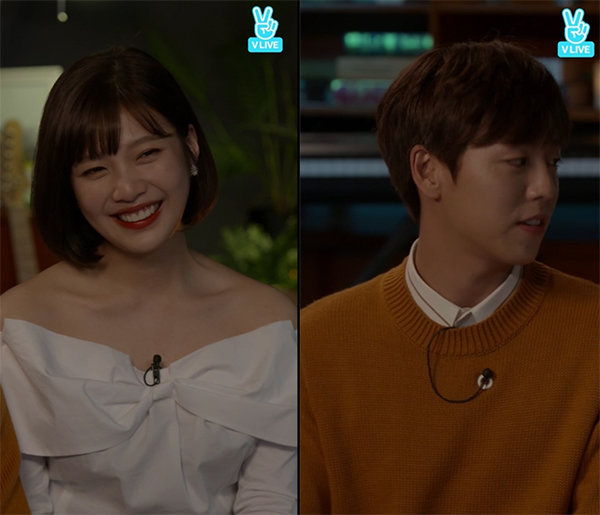 ▲'그녀는거짓말을너무사랑해' 조이 이현우(사진=네이버V 라이브)