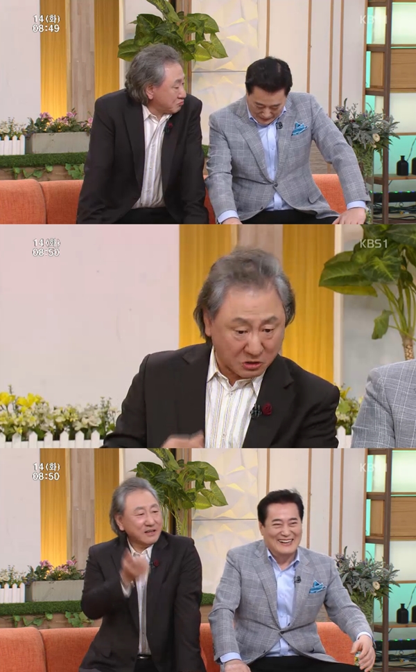 (사진=KBS '아침마당')
