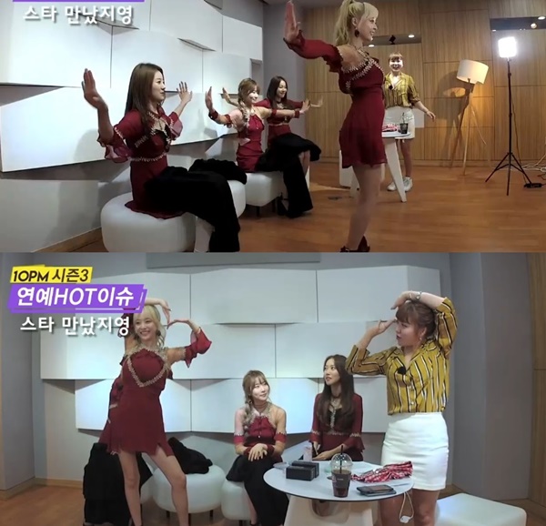 (▲비틈TV 멜로디데이)