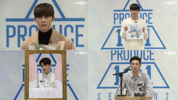 ▲(왼쪽 위부터 시계방향) '프로듀스101'에 출연한 그룹 뉴이스트 황민현, 김종현, 강동호, 최민기 (사진=Mnet)