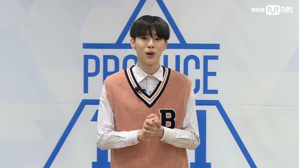 ▲'프로듀스101'에 출연한 YG케이플러스 연습생 권현빈(사진=Mnet)