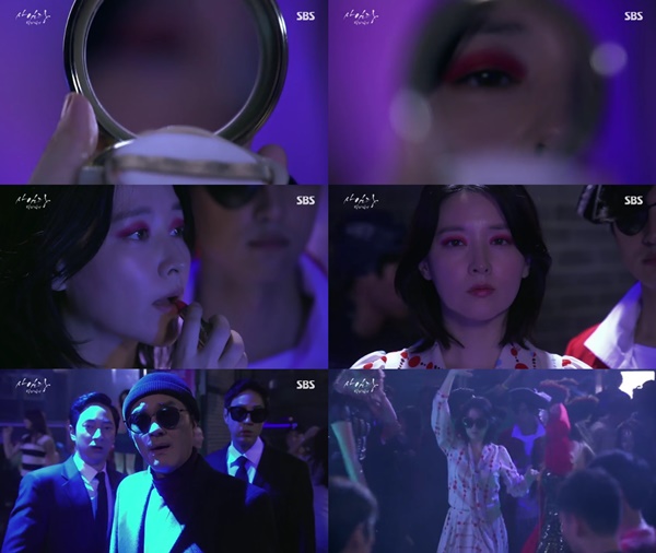 (▲SBS 수목드라마 '사임당' )