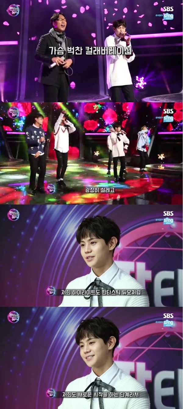 (▲SBS '판타스틱 듀오2' 하이라이트 이문세)