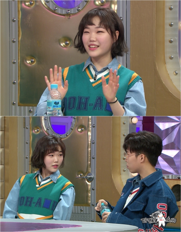 ▲'라디오스타' 이수현