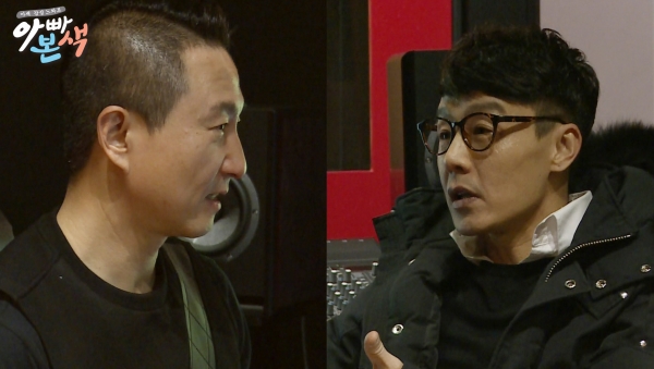 ▲주영훈 성진우(출처=채널A '아빠본색')