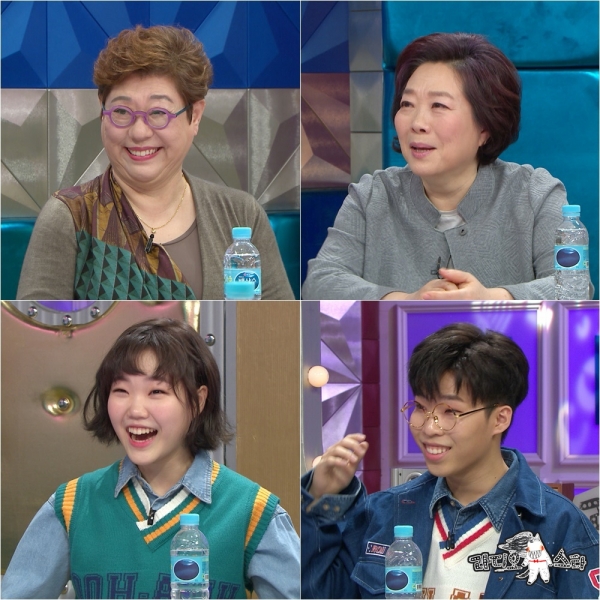 ▲'라디오스타' 양희은 양희경 이찬혁 이수현(MBC )
