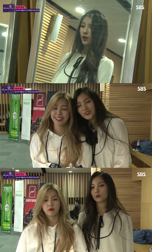 ▲'K팝스타 시즌6' 미공개 영상 캡처(사진=SBS)