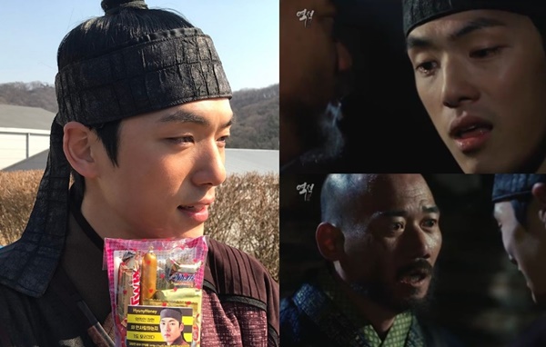 (▲MBC 월화드라마 '역적' 김정현 인스타그램)