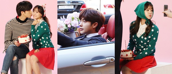 ▲'애타는 로맨스' 성훈 송지은(사진=가딘미디어)