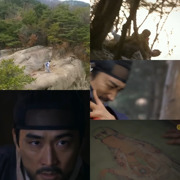 (▲SBS 수목드라마 '사임당' )