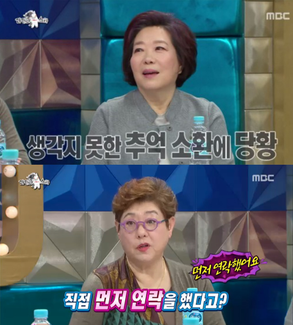 ▲'라디오스타' 양희경 양희은(사진=MBC)