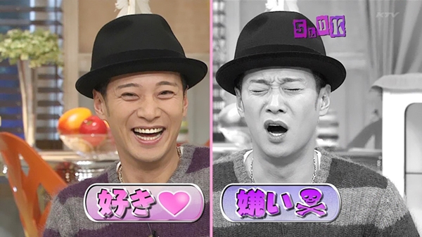 ▲나카이 마사히로(사진=KTV)