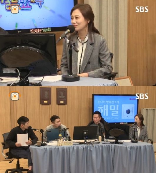 (사진=SBS 파워FM '두시탈출 컬투쇼')