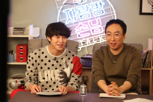 ▲(출처=KBS2 '자랑방손님')