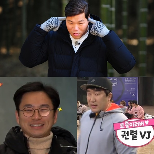 ▲'꽃놀이패' 제작진과의 대결(사진=SBS)