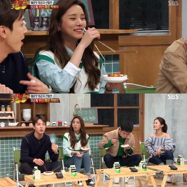 ▲솔빈(출처=SBS '백종원의 3대천왕' 영상 캡처)