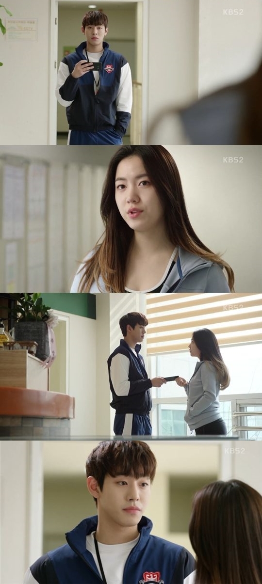 (사진=KBS2 '아버지가 ㅣ상해')