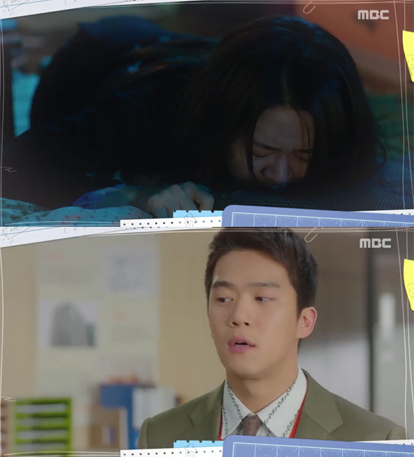 ▲'자체발광오피스' 3회 예고 캡처(사진=MBC)