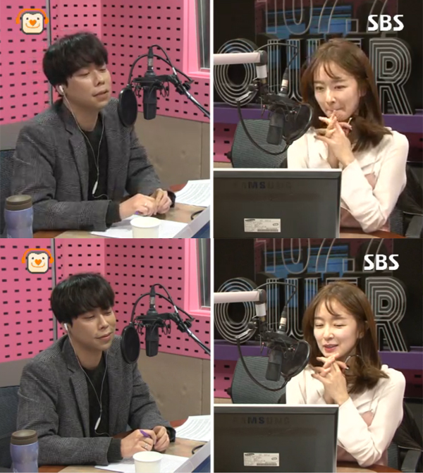 ▲'박선영의씨네타운' 송우진(사진=sbs 파워FM)